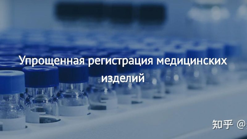 一类医疗器械与二类检测标准：揭秘两者间的差异