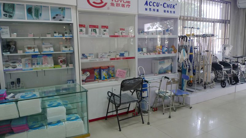 家用血糖仪误差范围如何准确计算？**