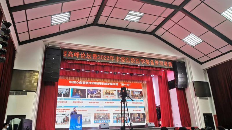 医用耗材厂家直销代理：揭秘行业背后的真相**