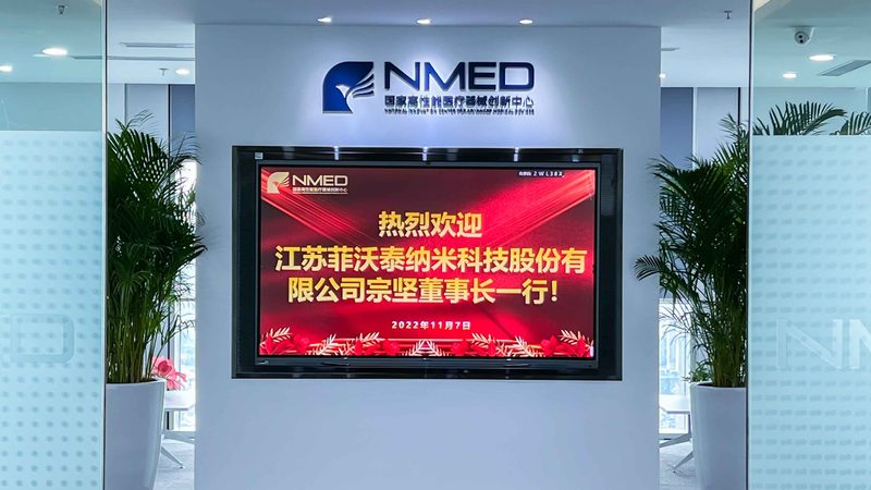 儿童康复器械主要分为以下几类：